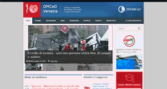 Desktop Screenshot of ordinemedicivenezia.it