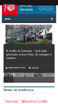 Mobile Screenshot of ordinemedicivenezia.it